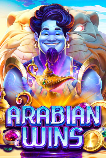 Демо игра Arabian Wins без регистрации | Champion Slots BY 