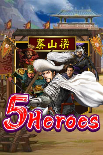 Демо игра Five Heroes без регистрации | Champion Slots BY 