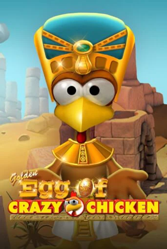 Демо игра Golden Egg of Crazy Chicken без регистрации | Champion Slots BY 