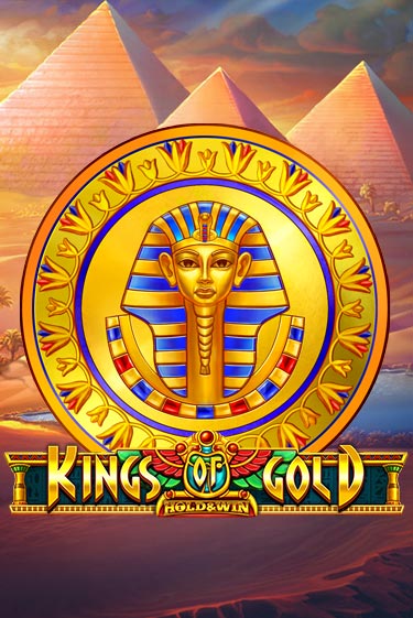 Демо игра Kings of Gold без регистрации | Champion Slots BY 